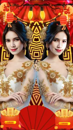 แฝด