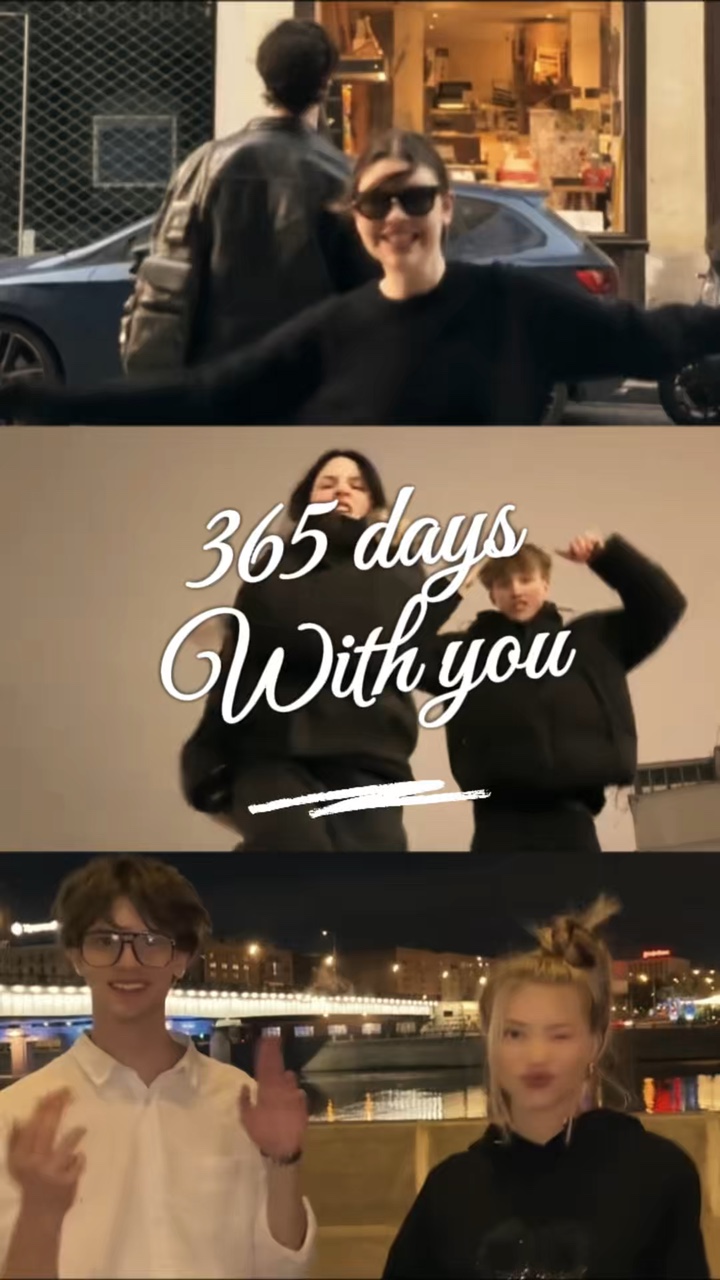 365 días con tú 