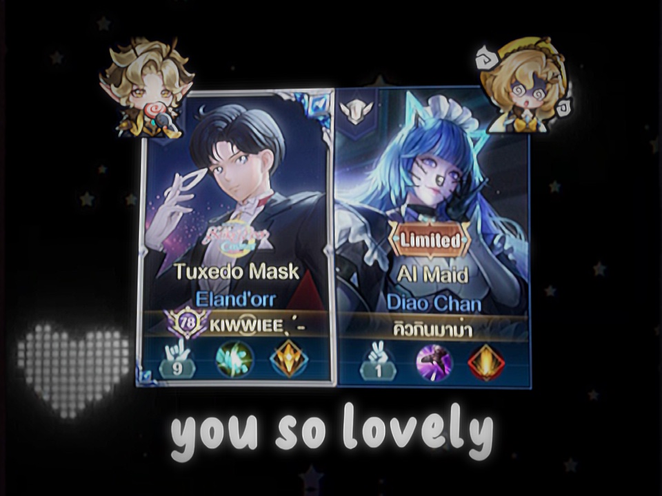 Super shy Sunkissed💐