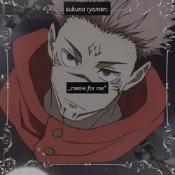 meow! 😻 meow! 😻