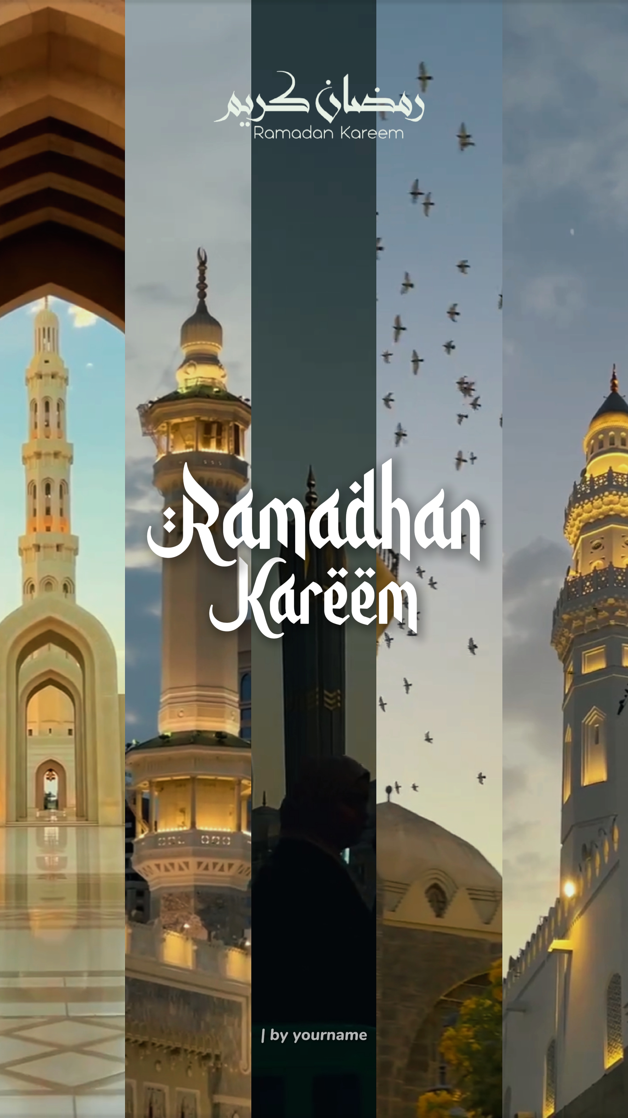 Ramadhan Kareem 