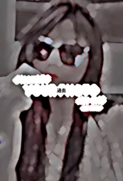 垢抜け等┊︎📸☝🏻‪‪枚