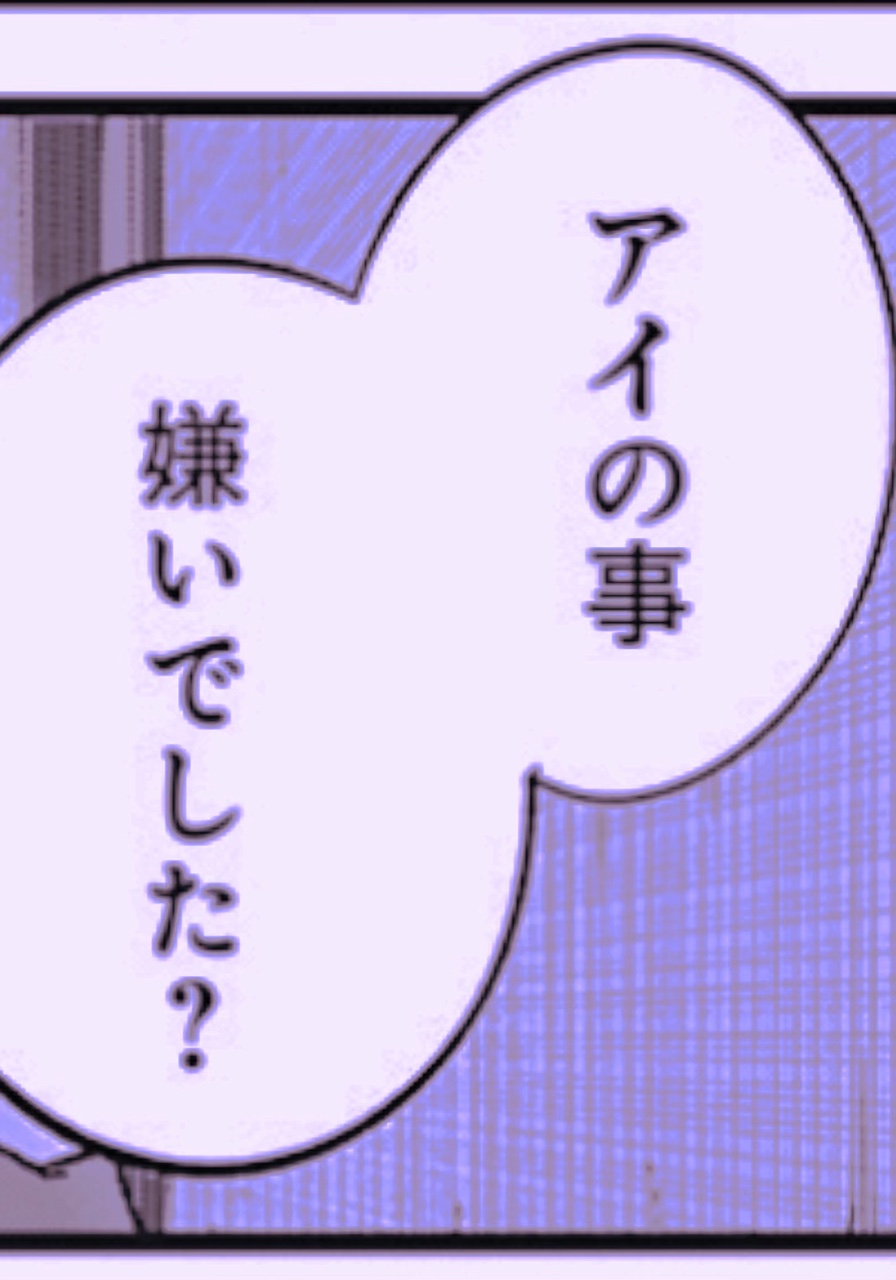 ロマンスがありあまる