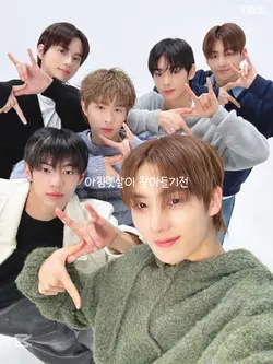 나무의 노래