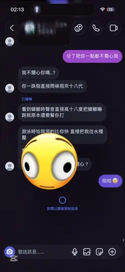 部分1