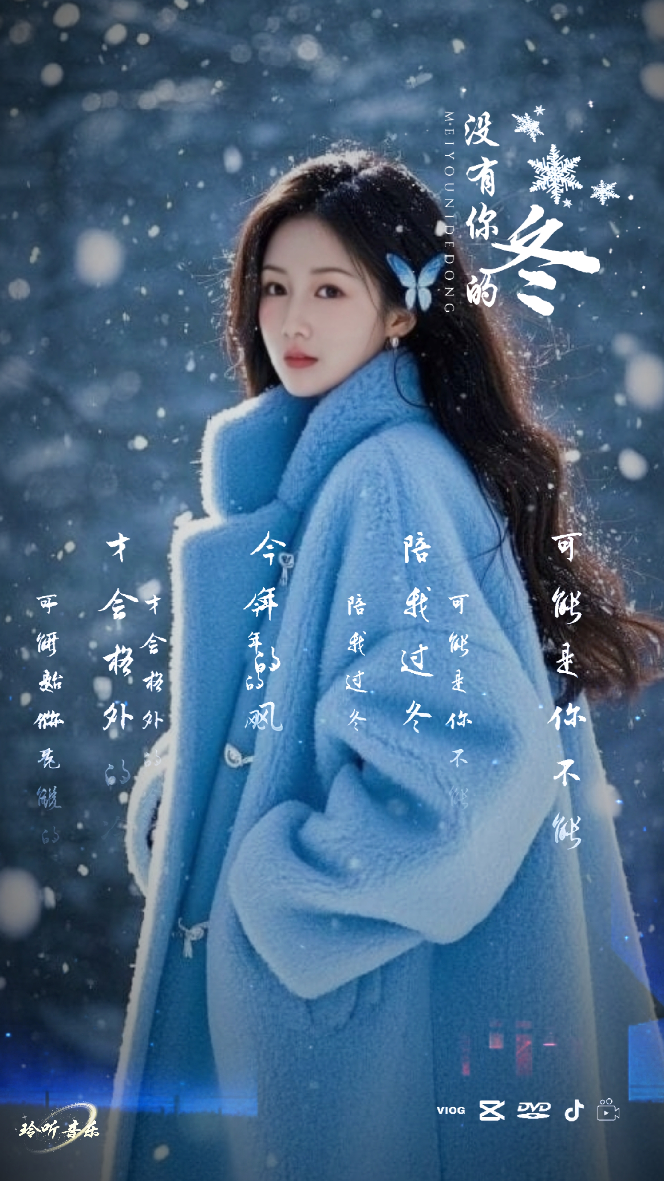 내가 원하는 것