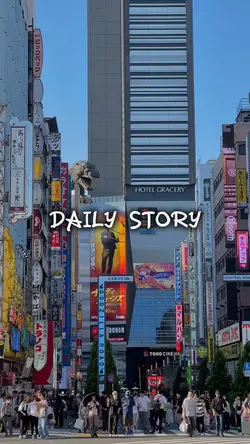 DAILY STORY