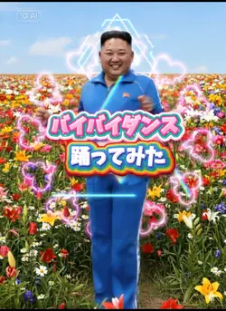 倍倍Fightダンス踊ってみた