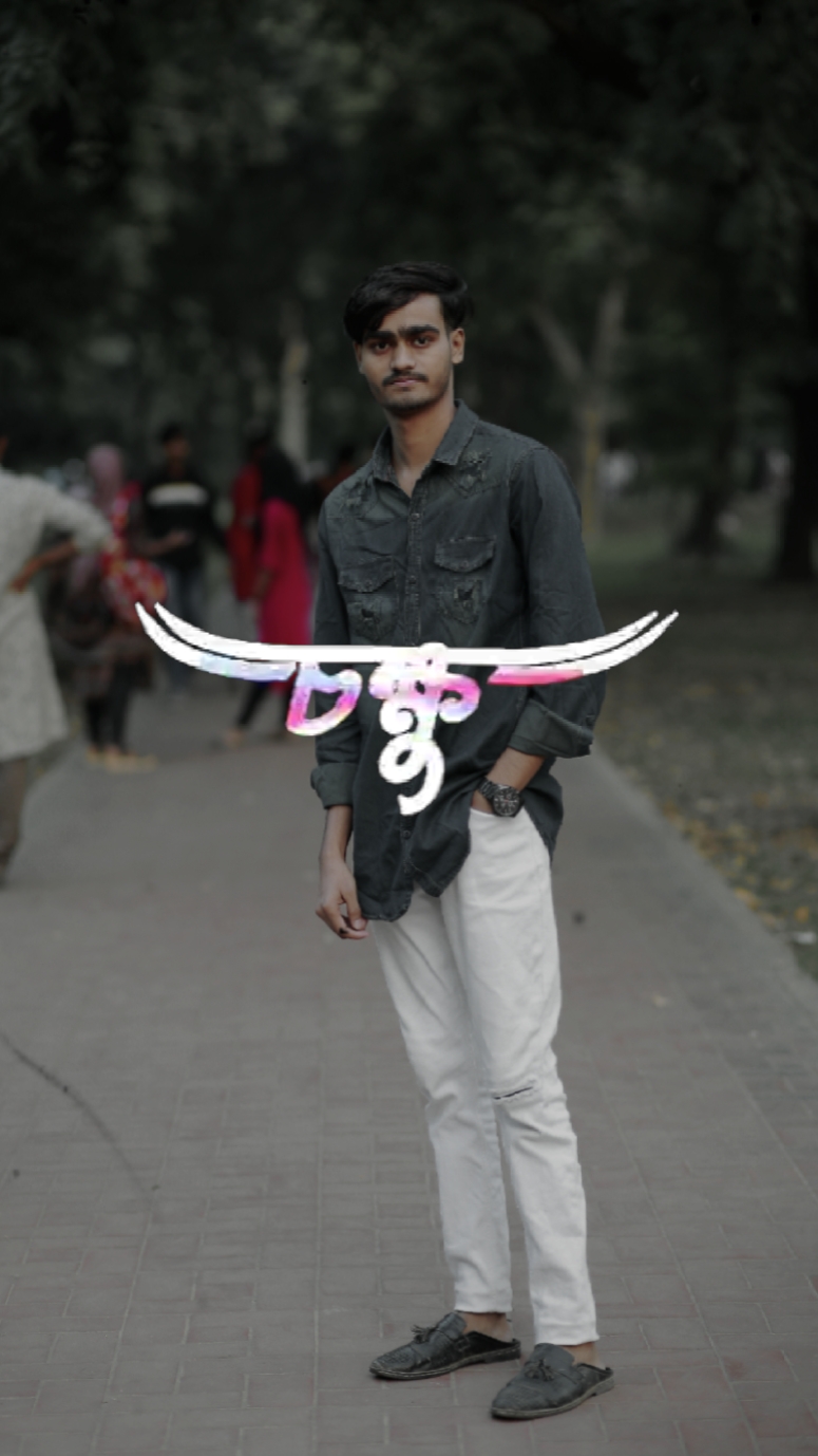 New Rep Song