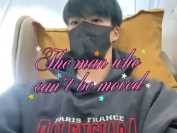 The man who can't be