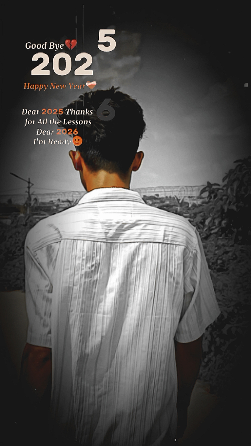 좋은 바이 2026