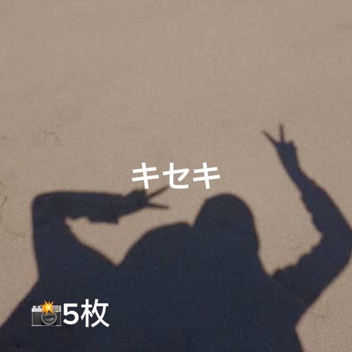 📸5