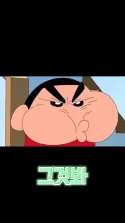 신의뜻대로 박자편집