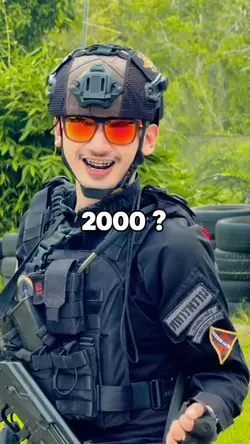 แดนซ์ 2000?