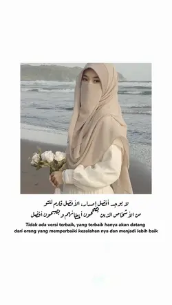 instrumen Arabicsong