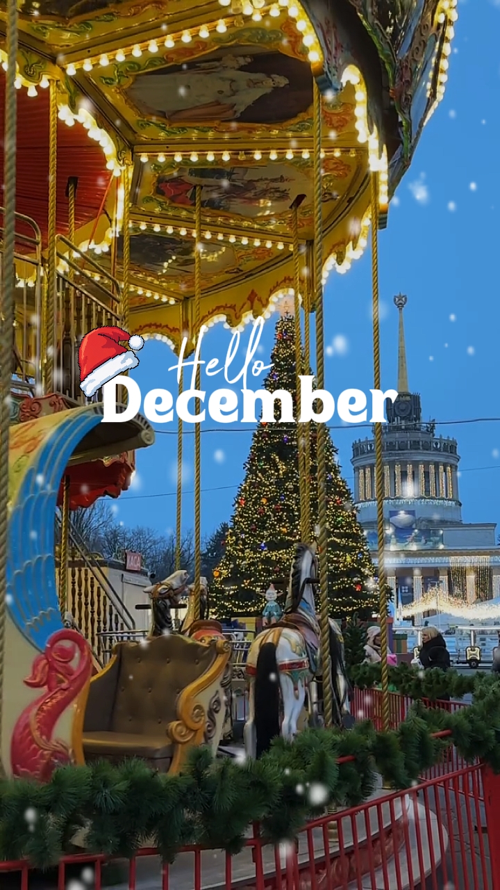 Hello December