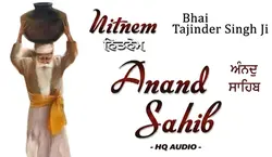 Gurbani template 