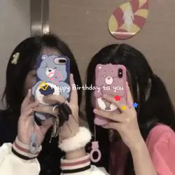 생일인 친구에게 보내주세요!