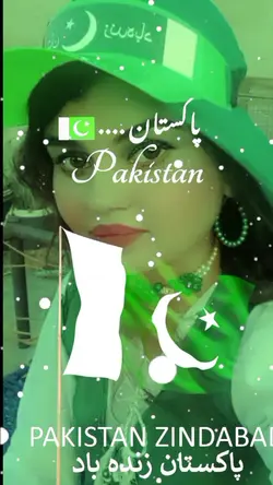 Pakistan zindabad 