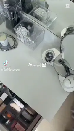 잘 이어져랏!