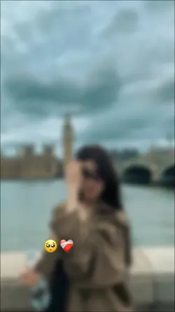 trend blur