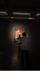 Datum des Museums