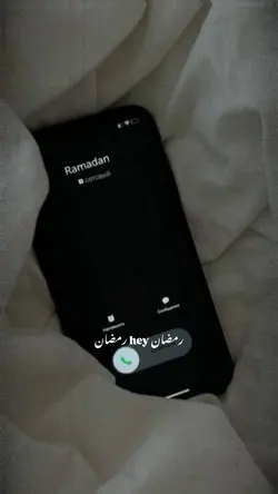 رمضان یا رمضان🤍🌙