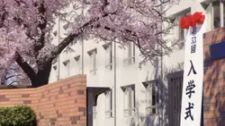 水平線/歌詞動画