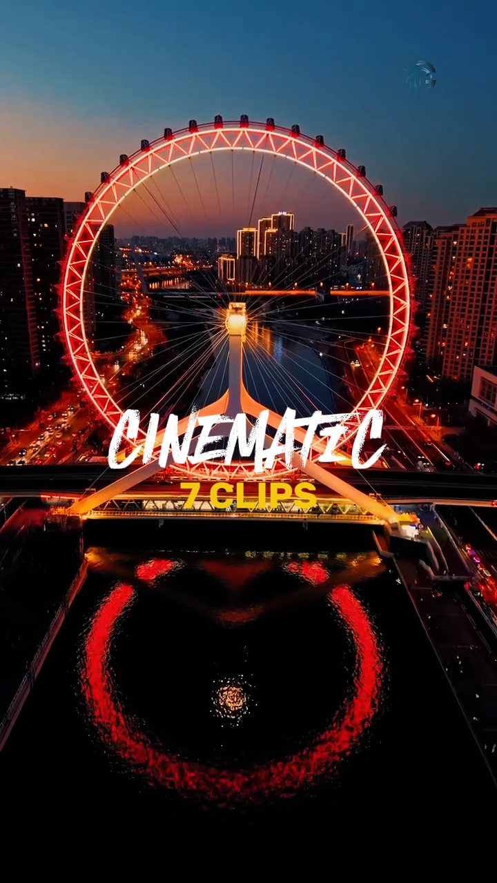 CINEMATIC
