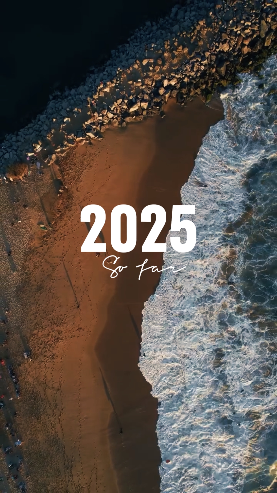2025 지금까지