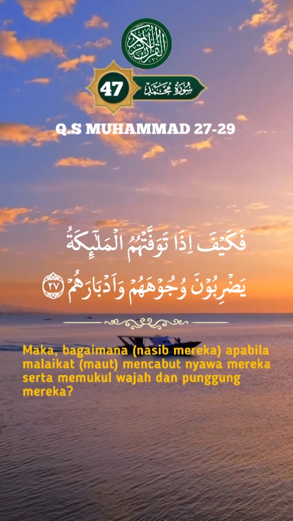 Q.S MUHAMMAD 