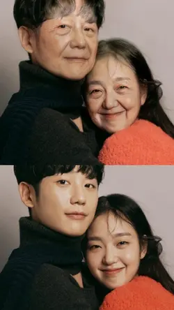 grow old with you