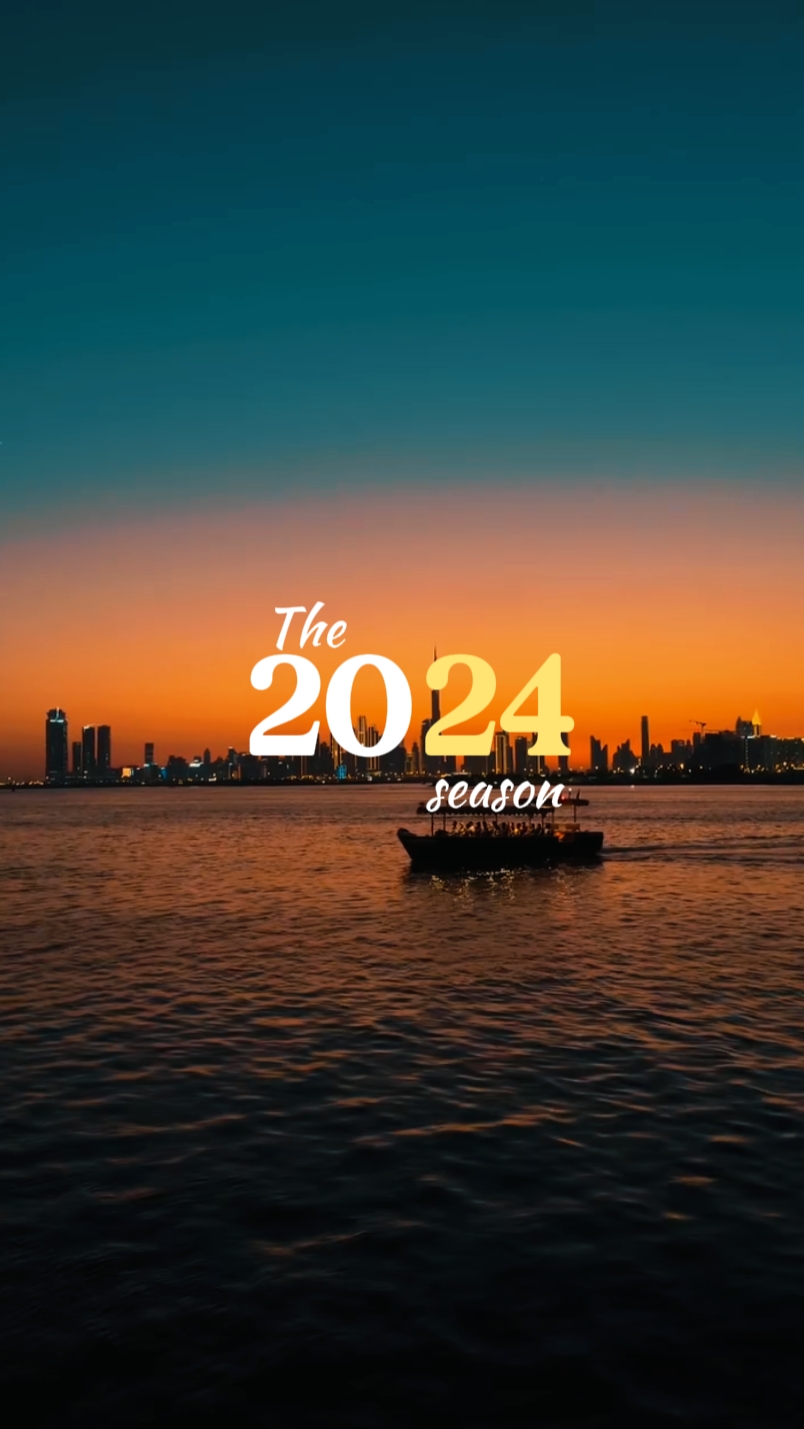 2024 geht zu Ende