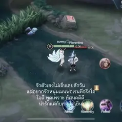เธรดอาวีอาใจ