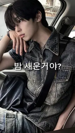 띄어쓰기의 중요성