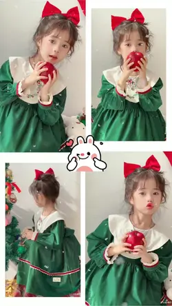 LAST CHRISMAS