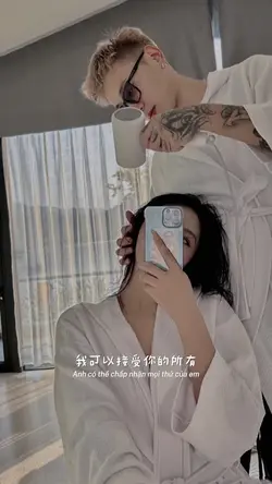 Có thể hay không