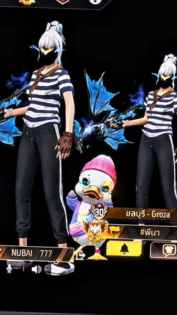 เพลงเมนนน