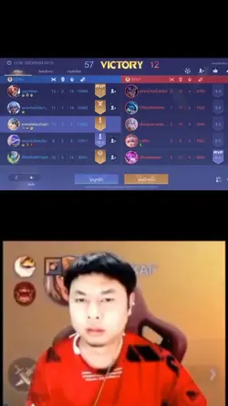 1รูปเกมส์ 