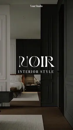 Noir interior style
