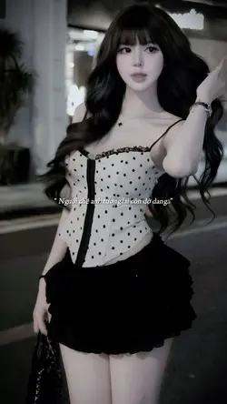 Tham Phú Phụ Bần