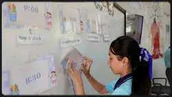 นิเทศการสอน