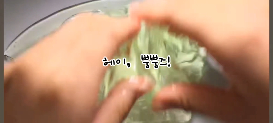 뿡뿡즈 빨리 이거 눌러!!