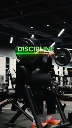 Discipline