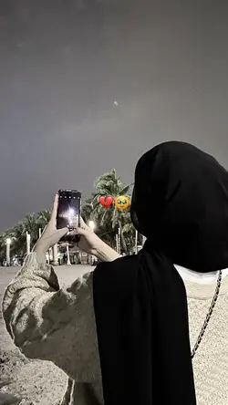Trendtiktok