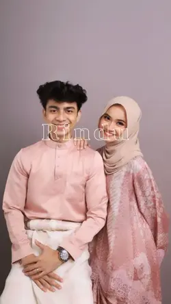 Aku Rindu