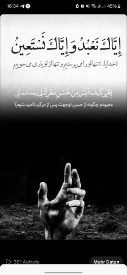 hassanofficial1995 