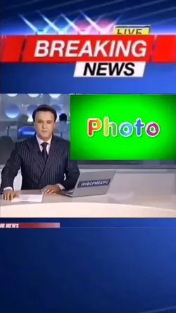 IN DIE HOSEN GEMACHT