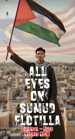 ALL EYES ON 