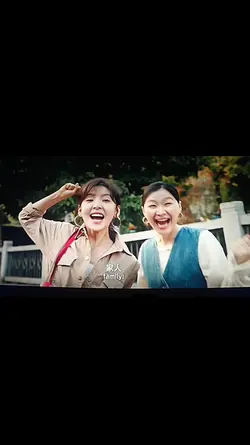 因为我们是家人|多段